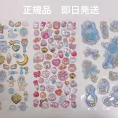 おすそ分け　ボンボンドロップシール　ウォーターシール　正規品