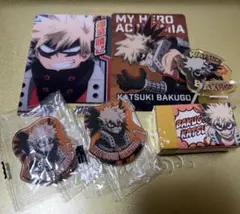 僕のヒーローアカデミア 爆豪勝己 5点セット