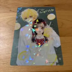 ハニーレモンソーダ 31巻 特典 アニメイト ポストカード イラスト