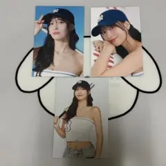 【5】TWICE モモ HOME9ROUND ポップアップ トレカ 3枚セット