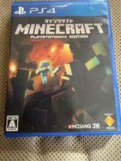 マインクラフト プレイステーション4 エディション