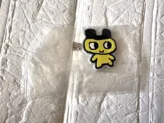 Item thumbnail for item ffe23e1b-94b3-45f6-a11e-015e3e0fb91b