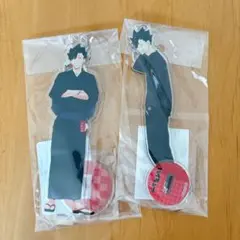 黒尾鉄朗 アクスタ