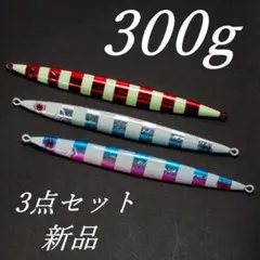 2026年最新】ジグの人気アイテム - メルカリ