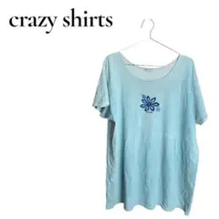 crazy shirts 水色 Tシャツ XLのサムネイル