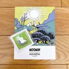 アラビア ムーミンズデイマグ 2024 スプリング