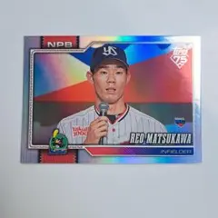 topps now 長岡秀樹 つば九郎 160 東京ヤクルトスワローズ A - メルカリ