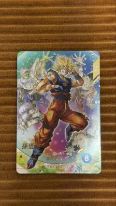 2025年最新】孫悟空 パラレル ダイバーズの人気アイテム - メルカリ