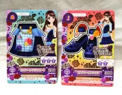 アイカツカード　不足セット㉖