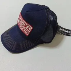 新品タグ付 schott ショット デニム生地メッシュキャップのサムネイル