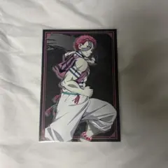 鬼滅の刃 映画 無限城編 ポストカードセット 猗窩座