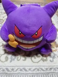 ポケモン　ポケットモンスター　ゲンガー　もぐもぐタイム　ぬいぐるみ
