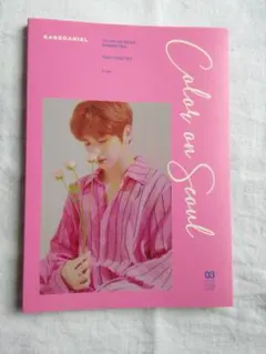 KANG DANIEL Color on Seoul フォトカードセット 03/