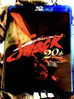 Endless SHOCK 20th Blu-ray 通常盤3枚組