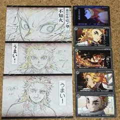 鬼滅の刃 렌고쿠 쿄쥬로 ufotable diningセット