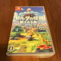 ゼルダの伝説 夢をみる島 Nintendo Switch