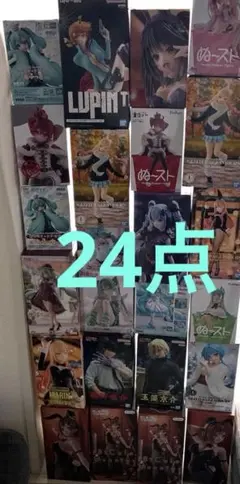 人気プライズフィギュア まとめ売り 23点セット - メルカリ