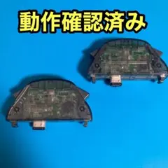 GBA ゲームボーイアドバンス　ワイヤレスアダプタ2個　周辺機器