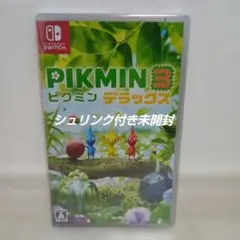 【シュリンク付き未開封】Switch ピクミン3 デラックス