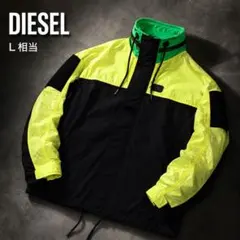 2026年最新】DIESEL メンズ ナイロンジャケットの人気アイテム - メルカリ