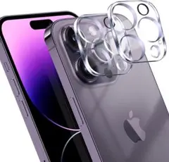 iPhone 14 Pro カメラ レンズ保護ガラスフィルム　2枚入り2セット