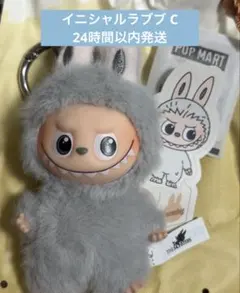 POPMART ポップマート LABUBU ラブブ イニシャル C