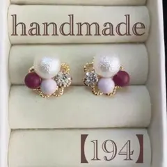 再販♡ボルドー×ピンクグレー パールビジューピアス♡