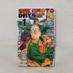 Item thumbnail for item 5277b3fe-6bd1-42ab-9367-31ff7b5342bc