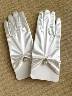 ウェディンググローブ　パール