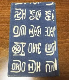 Item thumbnail for item 44950620-e91c-45a3-ac56-f6dcd461cca9