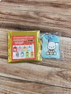 シークレットお守り風根付け　サンリオ　ポチャッコ　新品　Sanrio