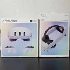 フミ様専用