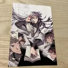 ヤングエース　付録　中也　太宰　ポストカード　文豪ストレイドッグス　イラスト ヤングエース 付録 中也 太宰 ポストカード 文豪ストレイドッグス