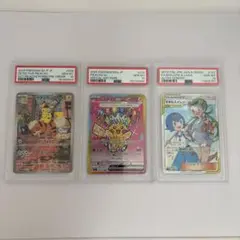 PSA10 :ピカチュウex名探偵ピカチュウ マオ＆スイレン 3枚セット PSA10 :ピカチュウex名探偵ピカチュウ マオ＆スイレン 3枚セット