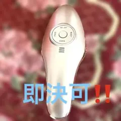 2026年最新】Ikko 美顔器 エクラの人気アイテム - メルカリ