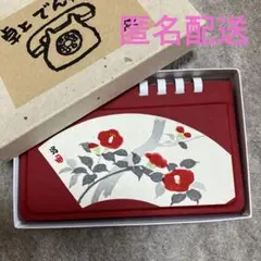 2026年最新】古い電話帳の人気アイテム - メルカリ