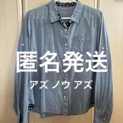 ドット　長袖シャツ　アズノウアズ