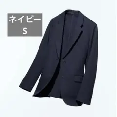美品 UNIQLO 感動ジャケット　スリムフィット　S ネイビー