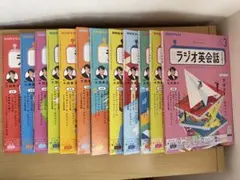 Item thumbnail for item ec0fd400-d3c9-425d-b2fc-c108d3909688