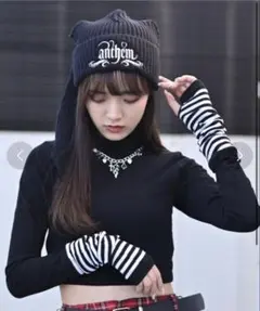 アームカバー 手袋