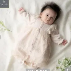 cottoli 新品未開封　セレモニー兼用ドレス　ピンク