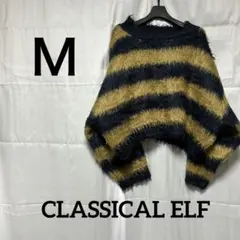 CLASSICAL ELF シャギーニット(Ｍ)　ネイビー/イエロー太ストライプ