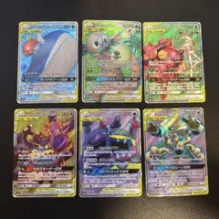 ポケモンカード タッグチーム SR まとめ