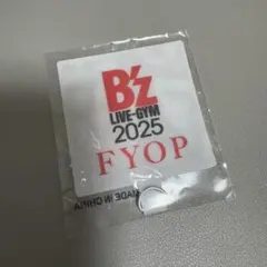 bz ミュージシャン