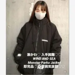 激レア♡ WDS LEVEL7 A32 REFLEC PFU JACKET