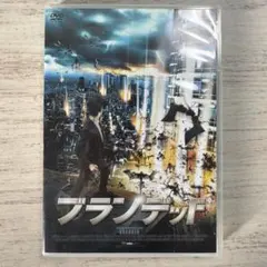 Item thumbnail for item c4652b2a-1f02-41fc-9408-689800455628