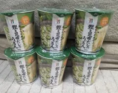 グリーンラベル 500ml 1ケース分24本 おまけ♪こだわり酒場お茶サワー グリーンラベル500ml １ケースおまけ♪こだわり酒場500ml 5本