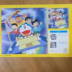 ドラえもん パッピーセット　パズル&写真立て（紙タイプ）のサムネイル