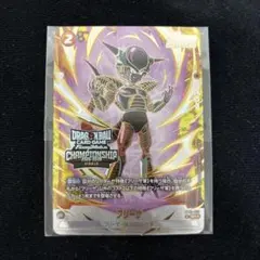 2026年最新】フュージョンワールド チャンピオンシップの人気アイテム