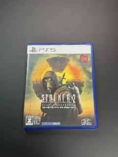 STALKER 2: Heart of Chornobyl PS5